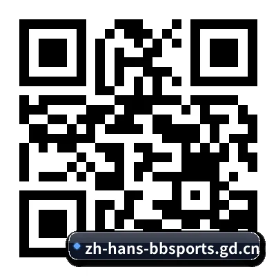 iOS 苹果版 二维码